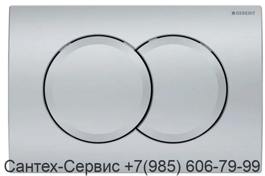 115.107.46.1 Смывная клавиша Geberit Delta 01 матовый хром