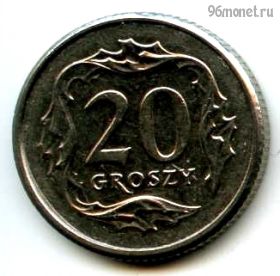 Польша 20 грошей 1997