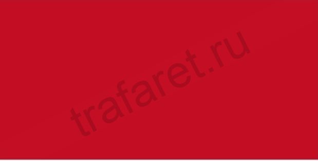 Краска Серия 54 R100 красная для стекла, металла.. 1 кг