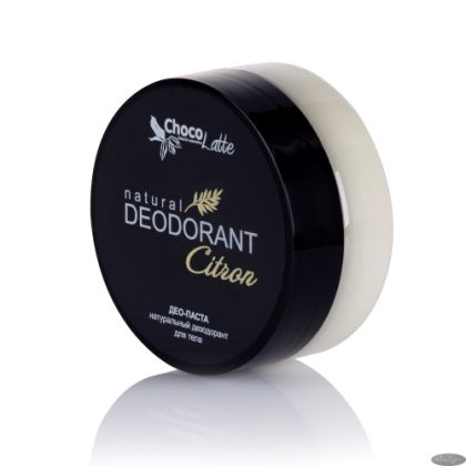 ТМ ChocoLatte - Дезодорант натуральный содовый део-паста для тела CITRON, 50 мл