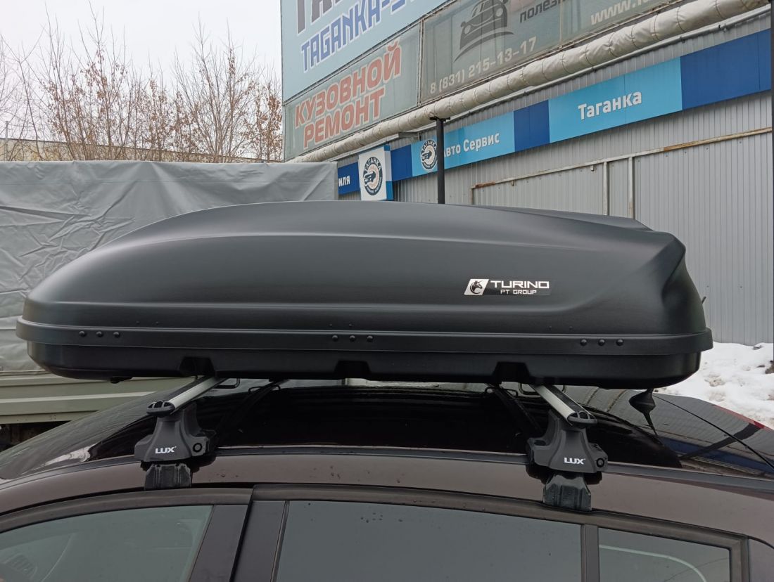 Бокс "Turino-1" 410L, 175х79х45см, "УСИЛЕННОЕ ДНО" (белый, чёрный, серый)