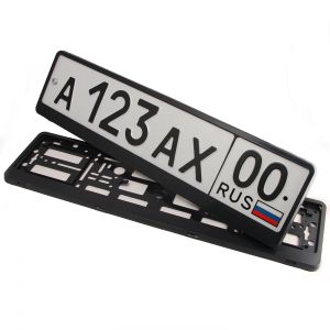 Номерные рамки на номера  - черные