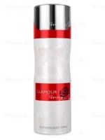 Fragrance World Glamour Perfumed Spray