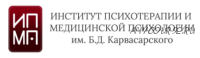 [ИПМП] Современная клиническая арт-терапия (Равиль Назыров)