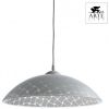 Светильник Подвесной Arte Lamp Cucina A3421SP-1WH Белый, Белый с Неокрашенным Рисунком / Арт Ламп