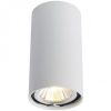 Спот Потолочный Arte Lamp Unix A1516PL-1WH Белый / Арт Ламп