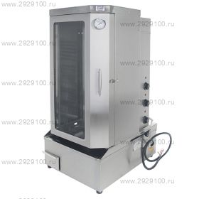 Гриль шаурма CY-70A Foodatlas (со створками)