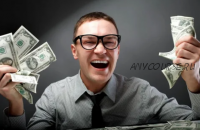 Я предприниматель, а не предмыслитель: Хочу зарабатывать больше (Арсен Маркарян)