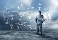 Генерация идей для создания собственного бизнеса (Сергей Сташков)