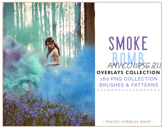 [Etsy.com] Набор фотоналожений дымовых шашек 160 Smoke Bomb Overlays