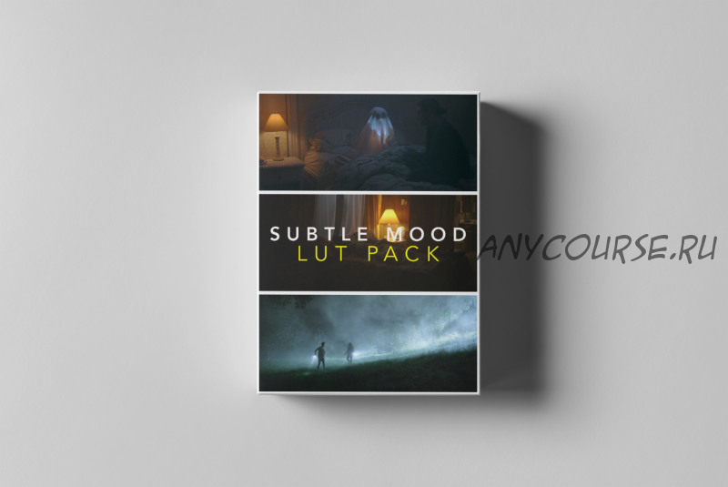 [tropiccolour.com] Набор кинематографических лутов Subtle Mood Luts, 3dcube