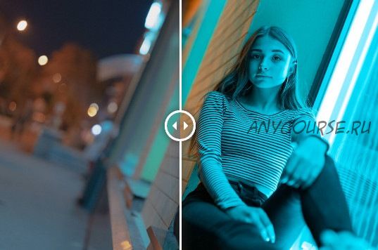 [Вставай и Снимай] 21 Пресет в авторском стиле для Lightroom, 2020 (Валентин Христич)