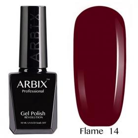 Arbix гель лак Flame 14  Гранатовый фреш