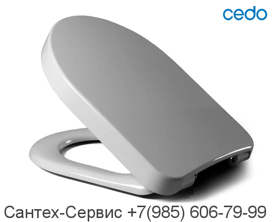 528565 Сиденье с крышкой для унитаза Cedo "Toscana"