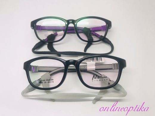 д/о Nikitana 1255 silicon dioxide