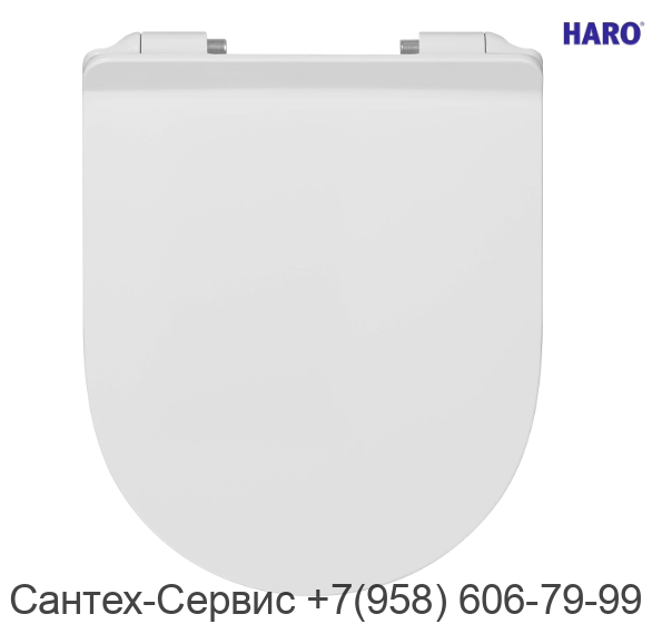 537862 Cидение c крышкой для унитаза Haro "Kano"