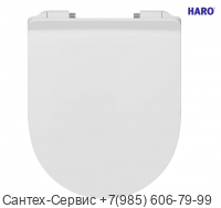 537862 Cидение c крышкой для унитаза Haro "Kano"