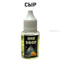 Аттрактант SFT One Drop Cheese 20 мл запах сыра