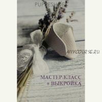 Ботиночки для куклы (Ольга Гаврилюк)