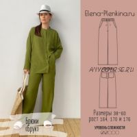 Брюки Брук. Размеры 38-60, рост 164 (Елена Пленкина)