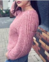 Джемпер «Sportshik» (Лера Летуновская)