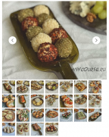 Фуршет (Маша Шелушенко)