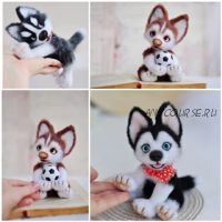 Хаски (Анна Кудинова)