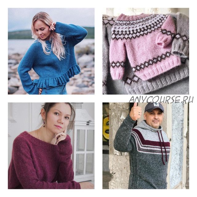 Knit fashion besedka 4 (Ксения Маликова, Марина Беркутова)