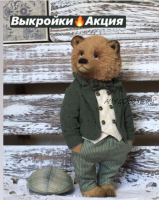 Комплект выкроек на мишку 21 см с одеждой (Ольга Ковальчук)