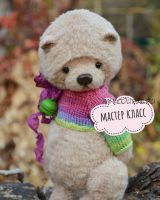 Мишка Пряник (Ольга Кравцова)