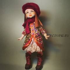 Моя милая девочка (Елена Белова)