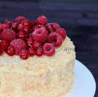 Наполеон (Алина Макарова)