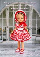 Наряд «Азалия» для кукол Paola Reina (Оксана Лифенко)