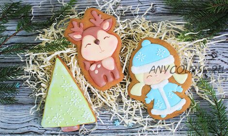 Новогодние пряники (Анна Галич)