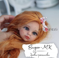Новый мастер-класс по мейку для кукол (Злата Левина)
