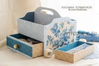 Органайзер для рукоделия в технике тканевого картонажа (Наталья Юркевич)