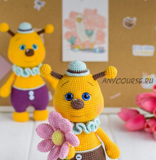 Пчелёнок (Татьяна Косточенкова)