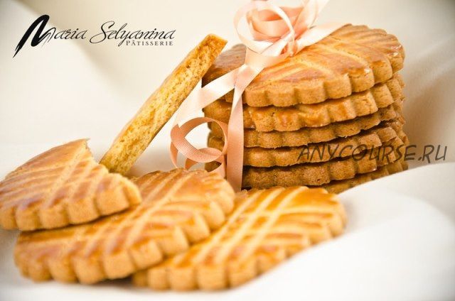 Печенье к праздникам (Мария Селянина)