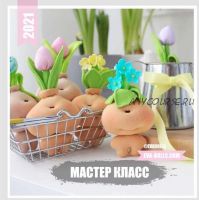 Первоцвет (Евгения Амбарцумян)