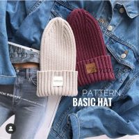 Шапка Basic hat (Анастасия Прийма)