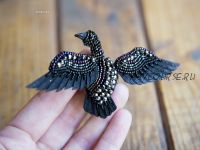 Скульптурная вышивка на примере миниатюрной птички-броши (Kate Idoll)