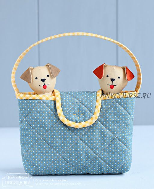 Сумочка для кукол — №159 (Татьяна Максименко)