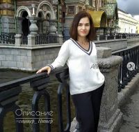 Свитер «Питер» (knit_profi)