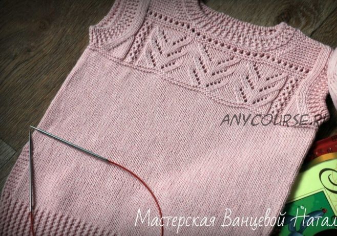 Топ / Туника «Причуда/Whim» (Наталия Ванцева)