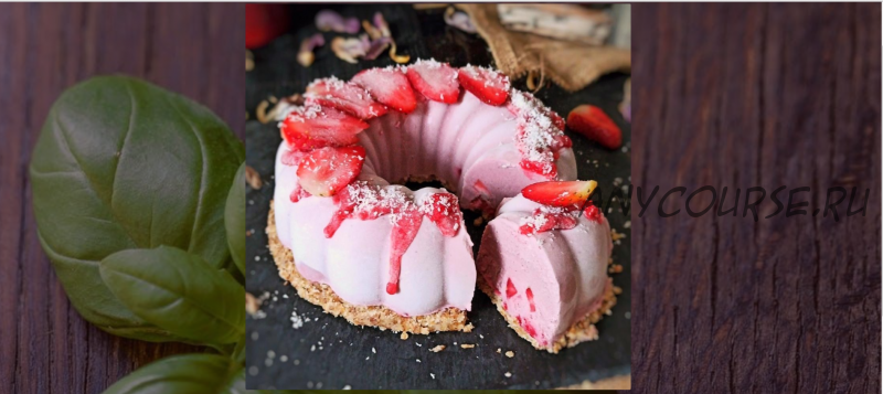 Торт «Клубничное облако» (all.raw_sweets)