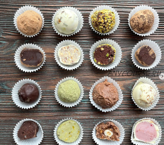 Трюфель (Юлия Бугимбаева)