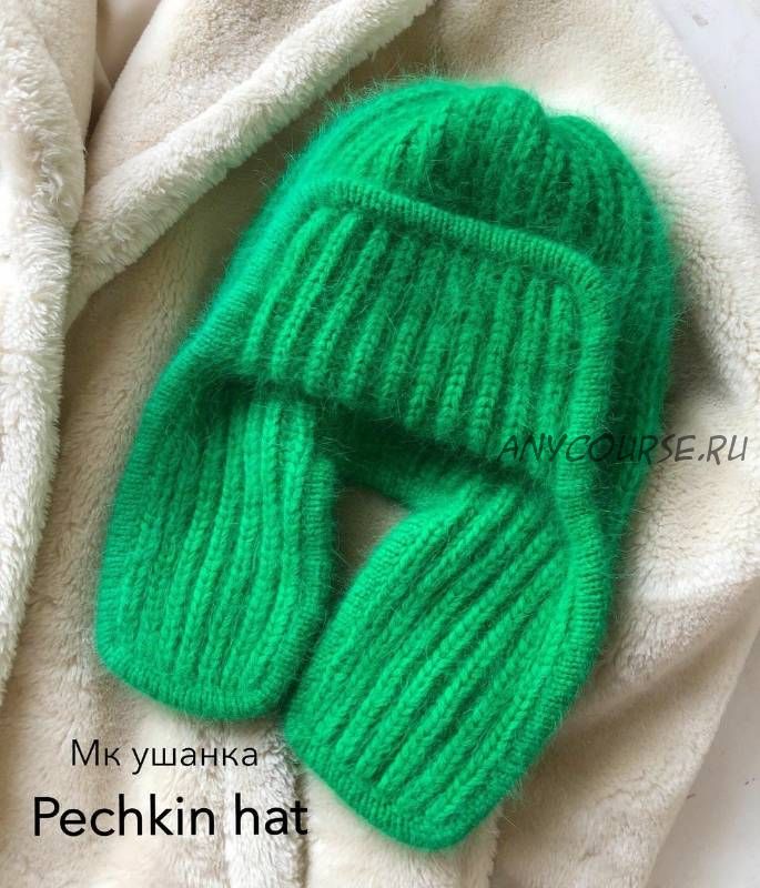 Ушанка «Pechkin hat» (katrin_ralli)