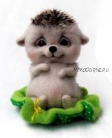 Валяем ежика Феню (Евгения Фатеева)