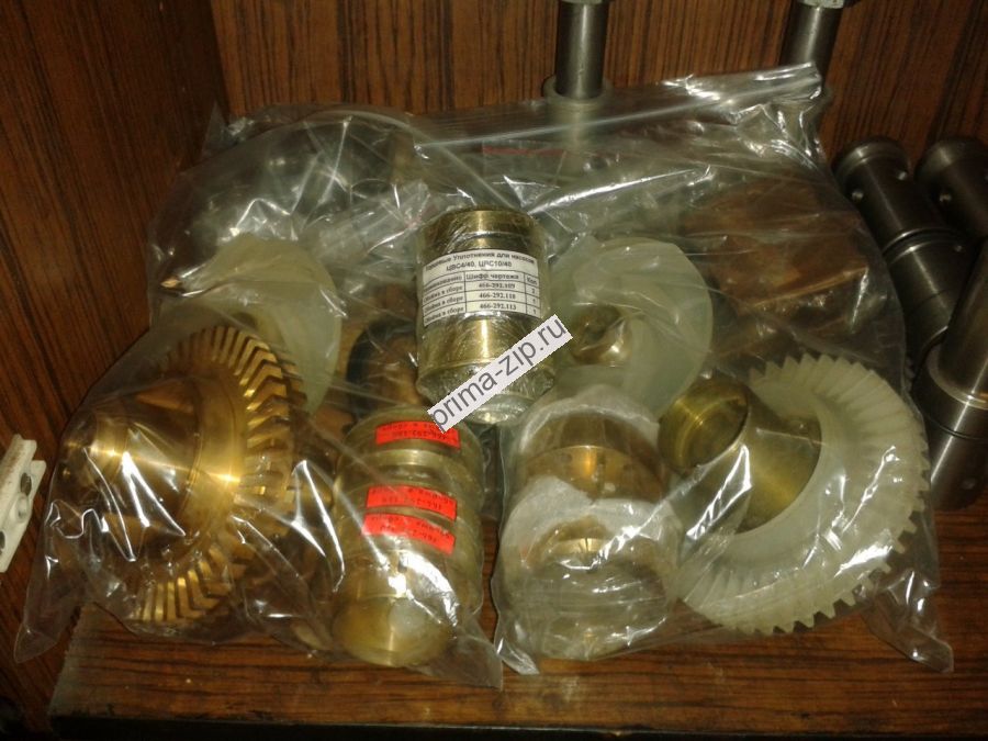 Патрон фильтрующий 466.292.163