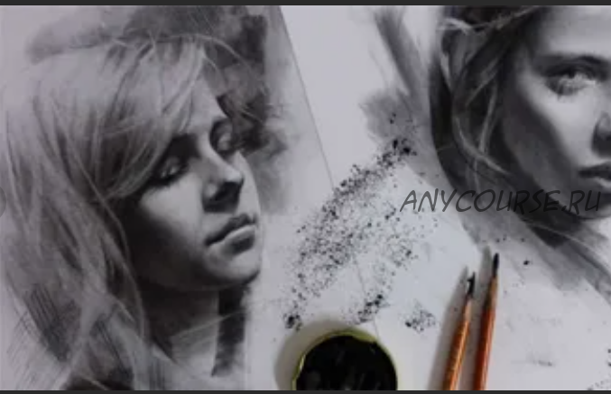 [13.School] Портрет карандашом. Тариф Без проверки (Полина Ишханова)